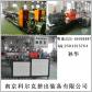 供應(yīng)南京科亞型雙螺桿造粒機，平行雙螺桿擠出造粒機 